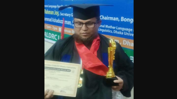 আন্তর্জাতিক ক্রিয়েটিভ আর্টস অ্যাওয়ার্ড পেলেন কাজী আবদুস সালাম